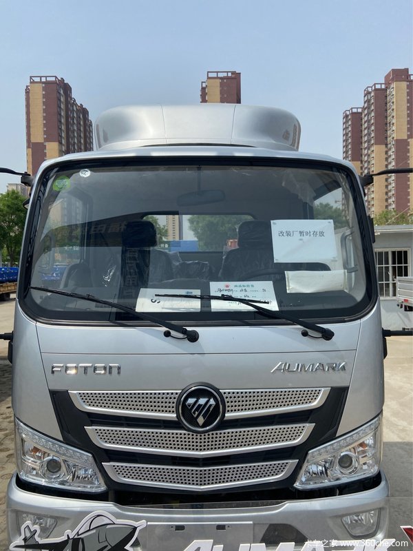 ����ŷ����S1ϵ127����3.6-3.7��ƽ�峵