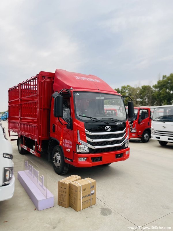 新车到店 武汉市超越H系载货车仅需9.8万元