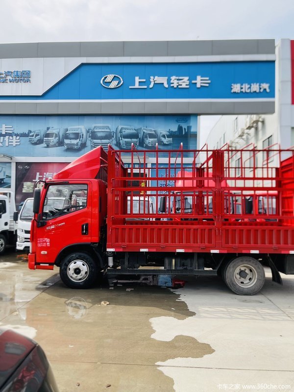 新车到店 武汉市超越H系载货车仅需9.8万元