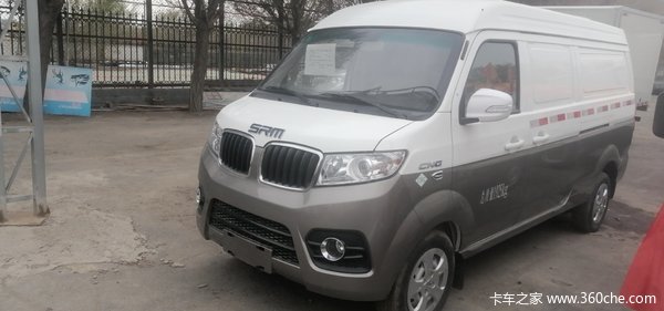 本店为您推荐 金杯 新海狮X30L 2023款 财富版 86马