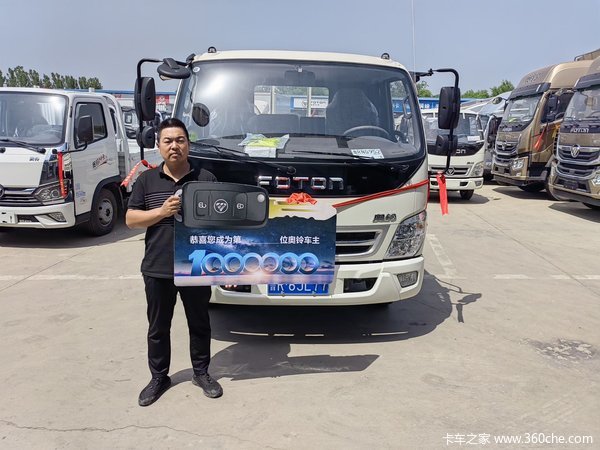 马达一响黄金万两恭喜张老板 喜提奥铃捷运载货车