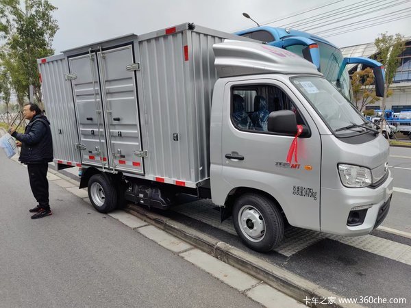 购福田祥菱M1厢式货车3万两年免息,支持0首付0利息
