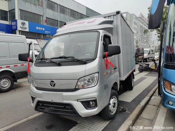 购福田祥菱M1厢式货车3万两年免息,支持0首付0利息