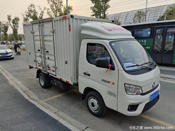 购福田祥菱M1厢式货车3万两年免息,支持0首付0利息
