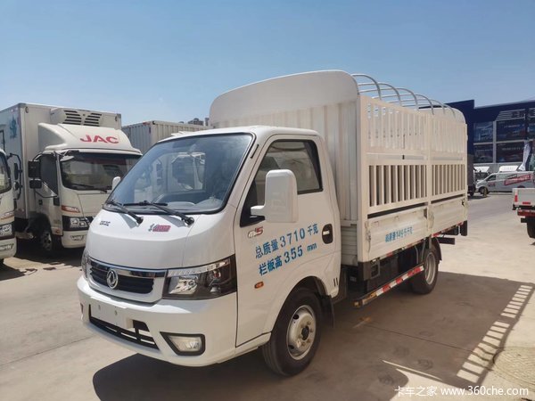 近期有购买需求的朋友可到店详询。详细优惠信息如下。