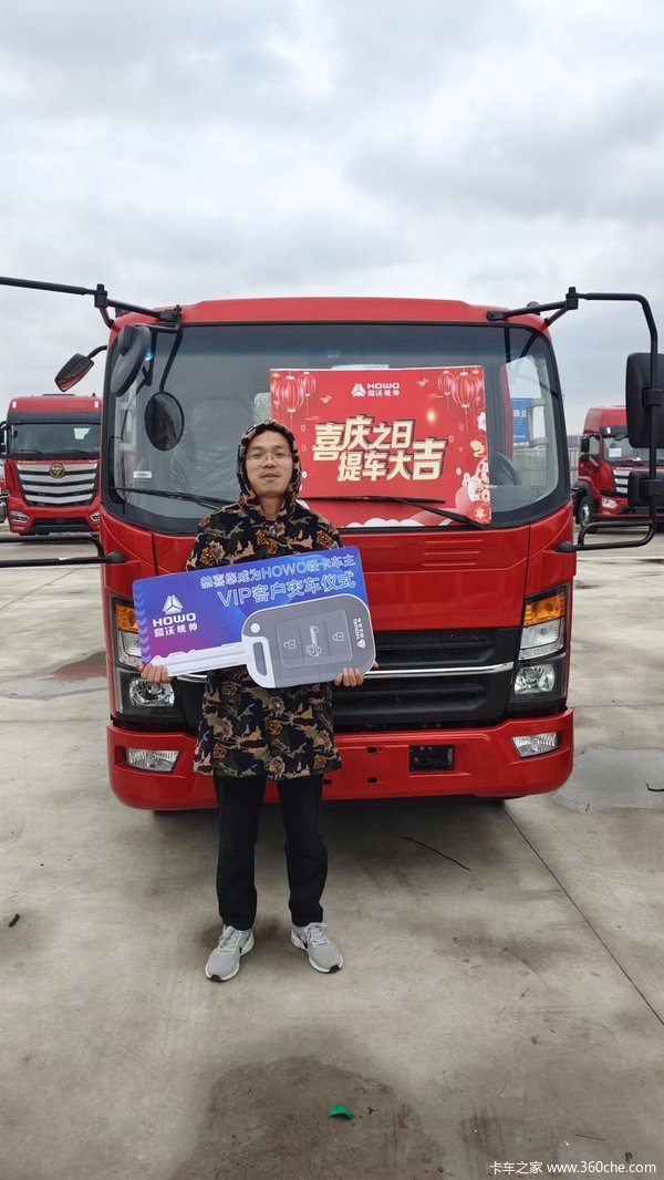 ѡ���й����������Ῠ��ͳ˧������Ӯ����׬Ǯ�е�