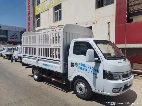 近期有购买需求的朋友可到店详询。详细优惠信息如下。