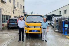 恭喜厦门恒圆建筑在厦门昱诚喜提小金刚自卸车