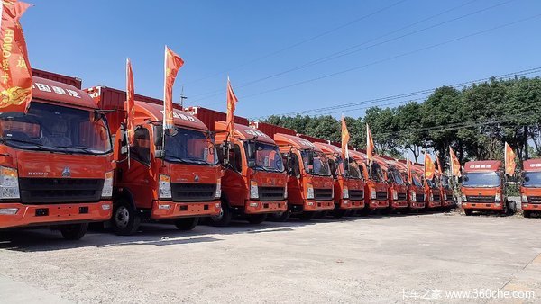 优惠2.3万 上海福鸿重汽豪沃轻卡全部车型限时活动