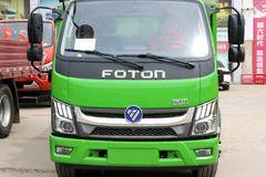 金刚S1自卸车石家庄市火热促销中 让利高达2万