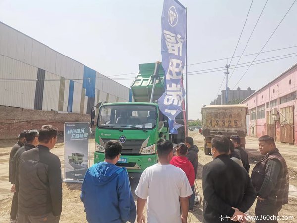 大金刚ES5电动自卸车石家庄市火热促销中 让利高达2万