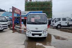 第六代新款上汽轻卡小福星热销款1.5排量特惠版