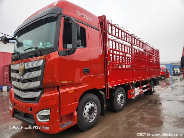 �ػ����컨�壬11������360���ɰ����Զ������������Ρ�