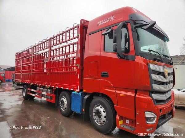 �ػ����컨�壬11������360���ɰ����Զ������������Ρ�