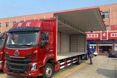 快递行业新征程，省油能手，花一分钱办十分事！