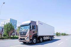 生意不好做，现货大甩卖，欢迎来电咨询下单