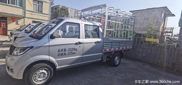 三菱发动机一体变速箱 8年12万超长质保