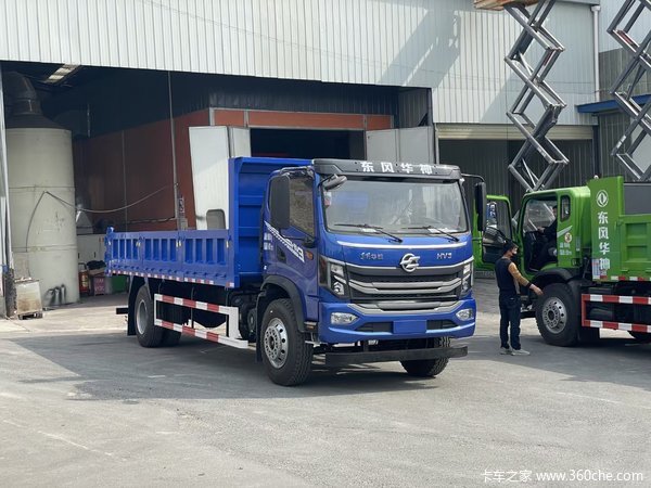 东风华神单桥前四后四前四后六前四后八自卸全系降价促销中