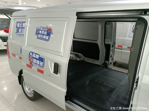 五菱新能源纯电动箱式物流运输车，超长续航，你值得拥有。