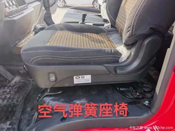 宜昌猇亭解放店现推出绝板蓝牌大王架到