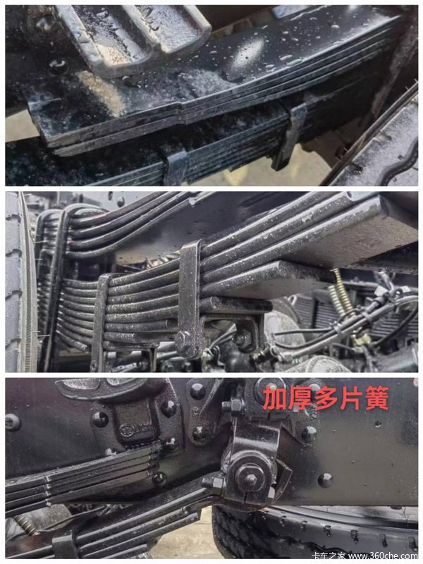 宜昌猇亭解放店现推出绝板蓝牌大王架到