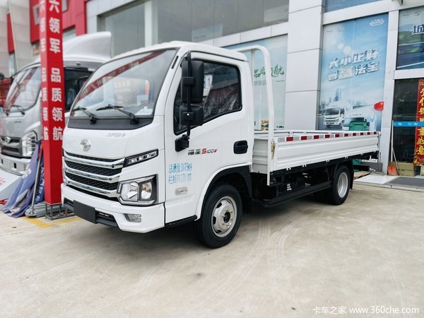 新车到店 武汉市福星S系(原福运S系)载货车仅需7.38万元
