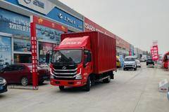 超越H系载货车新车上市 欢迎到店垂询