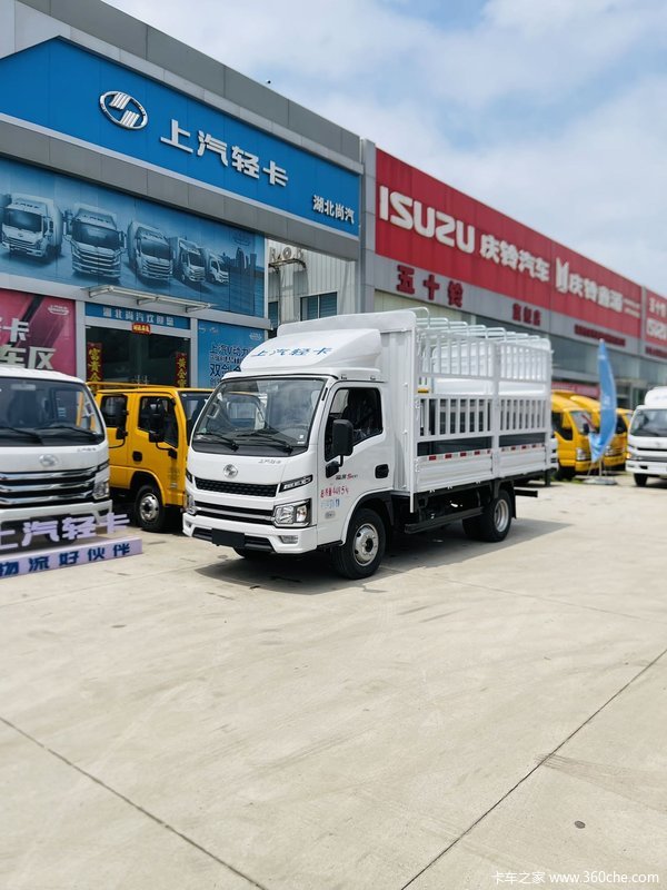 新车到店 武汉市福星S系(原福运S系)载货车仅需7.58万元