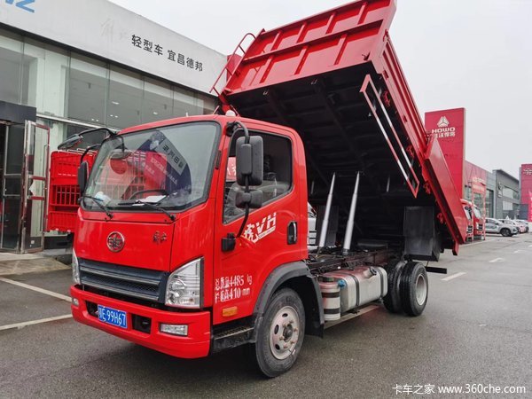 优惠0.8万 宜昌市虎V载货车火热促销中