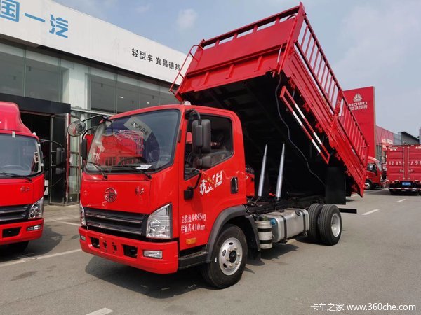 优惠0.8万 宜昌市虎V载货车火热促销中