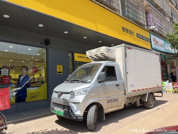 新能源冷藏车,五菱新能源冷藏车,冷链物流主力车!