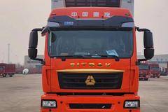 新款G5S-290马力金标冷藏运输车