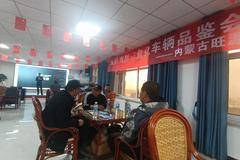 东风天龙危险品品鉴会，危货运输选天龙，安全 可靠。