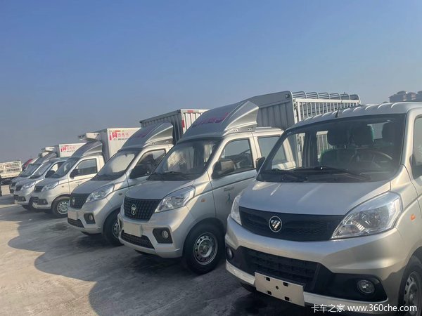 贵州省购祥菱V1载货车 享高达0.4万优惠额外再送千元油卡
