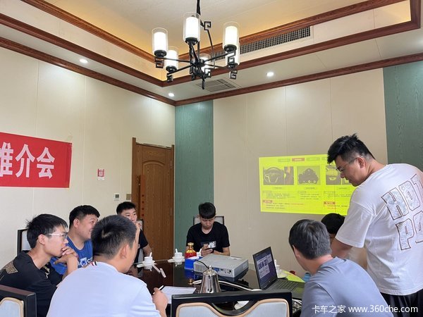 高端高效，王者引领，东风天龙旗舰产品推介会
