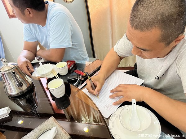 高端高效，王者引领，东风天龙旗舰产品推介会