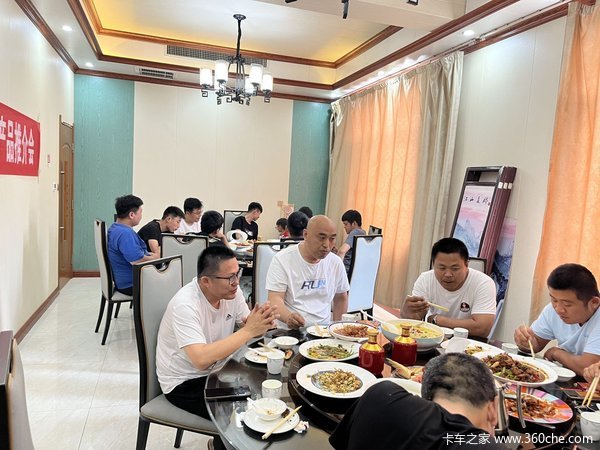 高端高效，王者引领，东风天龙旗舰产品推介会