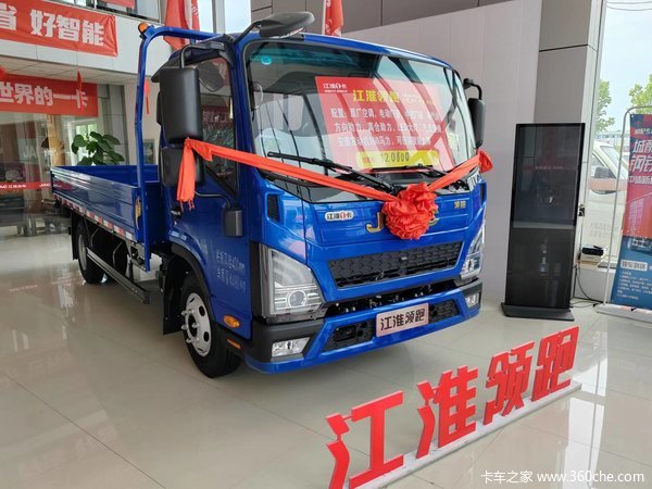 你买产品我送礼,真诚服务零距离!!!