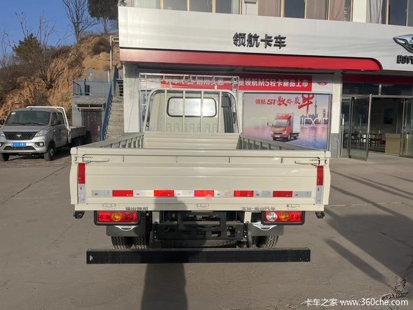 优惠7.98万 延安市时代领航S1载货车火热促销中
