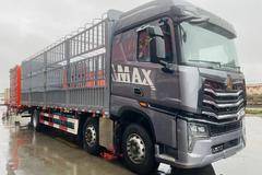 HOWO Max载货车新车上市 欢迎到店垂询