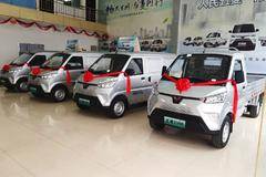 五菱新能源EV50货车，高电量长续航！大品牌，有保障！