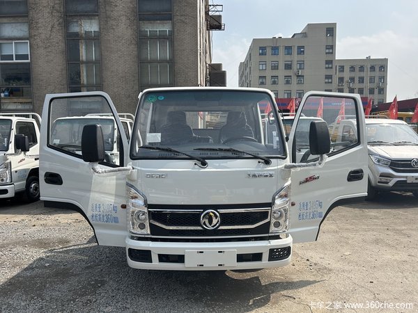 小霸王W15载货车限时促销中 优惠0.2万