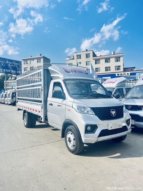 昆明信和义福田祥菱v3大动力2.0l优惠高达2000元