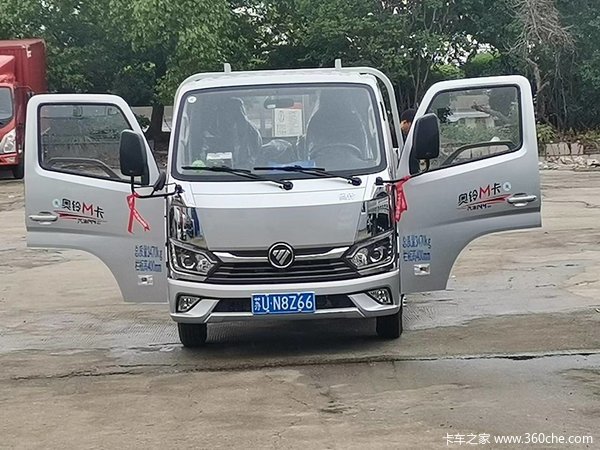 恭喜客户喜提奥铃M卡，走街串巷生意全能王