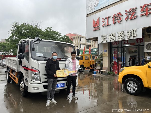 无锡圣邦恭喜郭总 喜提凯威160马力载货车