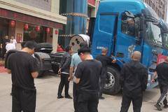 欧曼GTL质享版燃气车福康460宣化推介会