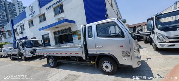 优惠0.3万 昆山市时代领航S1载货车火热促销中