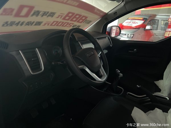 金海狮M中VAN(大面包)忻州市火热促销中 让利高达0.1万