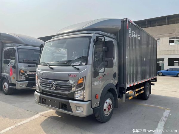 2023年05月27日至2023年05月27日, 本店为您推荐