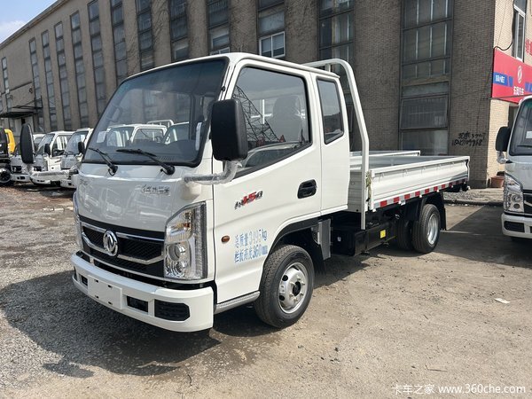 购小霸王W15载货车 享高达0.2万优惠